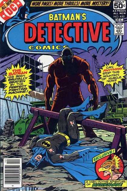 Detective Comics 480 - Batman - Hawkman - Dc - Perfect Fighting Machine - Night Time - Jim Aparo