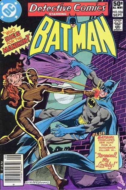Detective Comics 506 - Mannikin - Dick Giordano, Richard Buckler