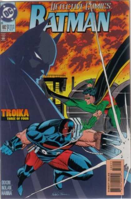 Detective Comics 682 - Robin - Batman - Troika - Terry Austin