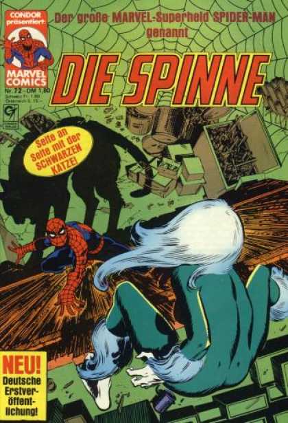 Die Spinne 232