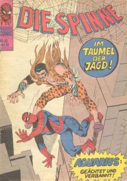 Die Spinne 58 - Spider - Blue - Red - Mask - Wall