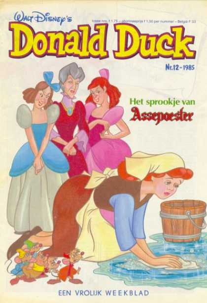 Donald Duck (Dutch) - 12, 1985