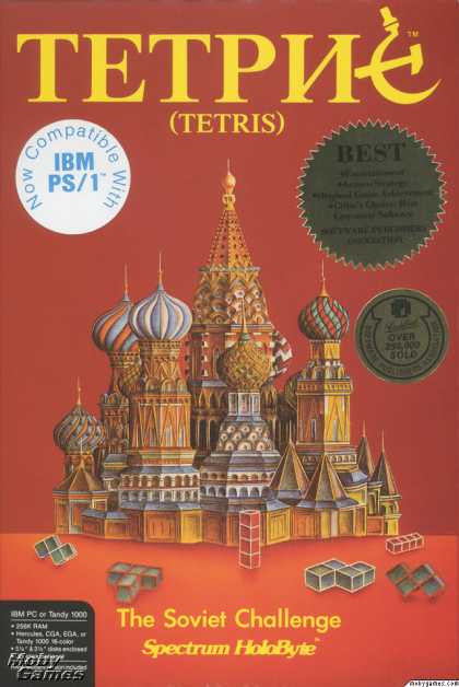DOS Games - Tetris