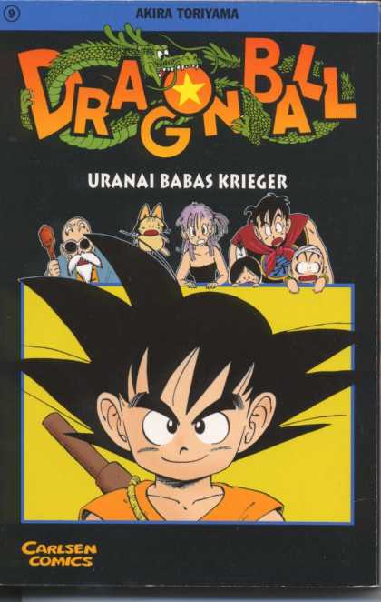 Dragon Ball #12