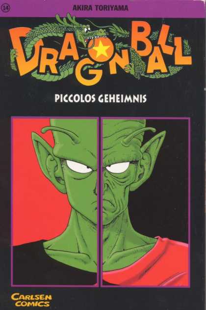 Dragon Ball #17