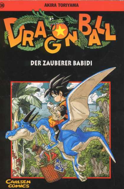 Dragon Ball #43