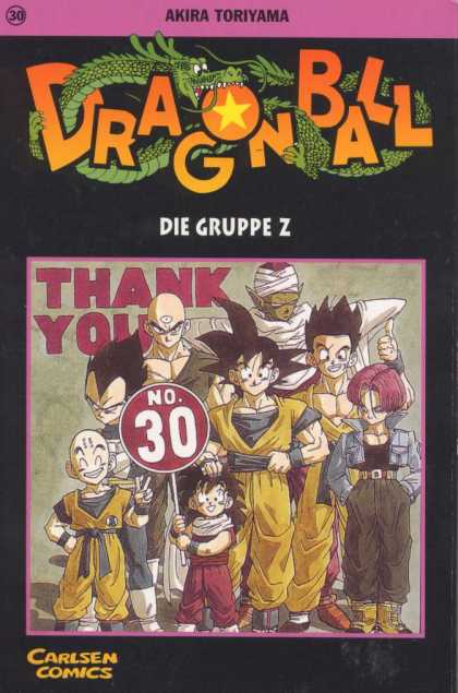 Dragon Ball #53