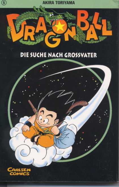 Dragon Ball #60