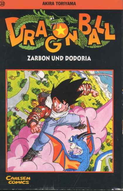 Dragon Ball #72