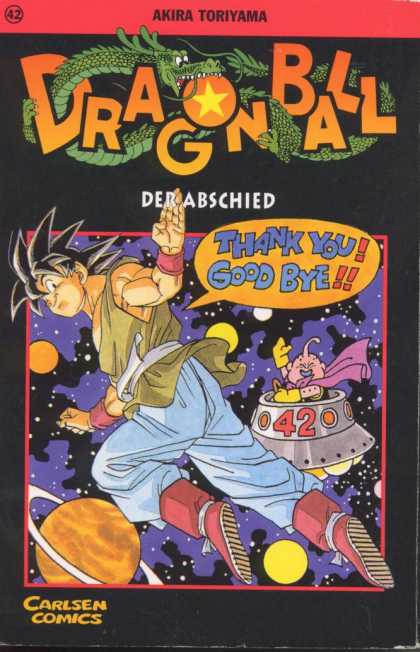 Dragon Ball #74