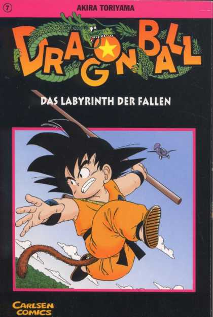 Dragon Ball #90