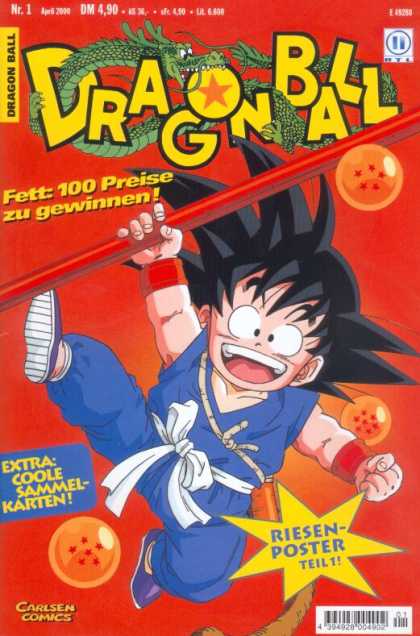 Dragonball Z 1 - Dragon - Stars - Warrior - Tail - Fist