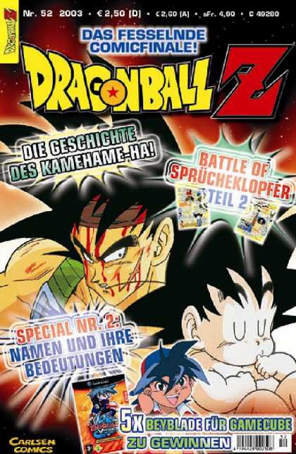 Dragonball Z 38