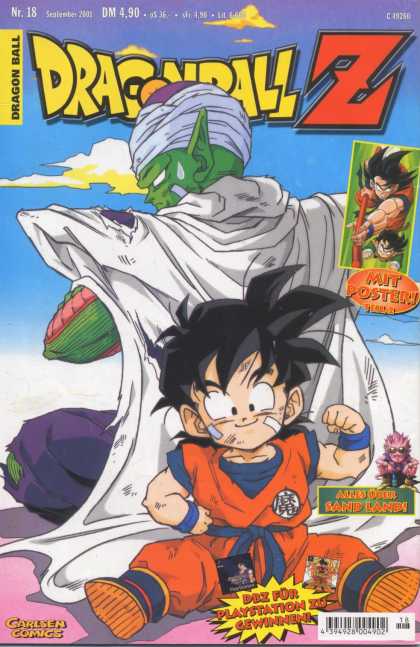 Dragonball Z 7