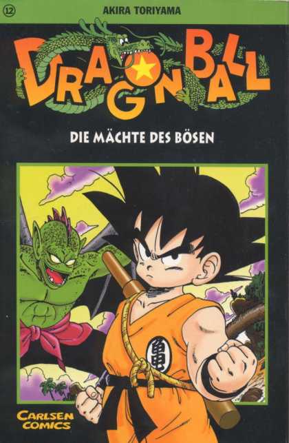 Dragonball 15 - Akira Toriyama - Chinese Dragon - Son Goku - Staff - Winged Monster