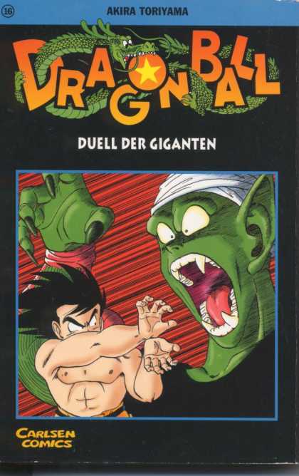 Dragonball 20 - Battle - Fangs - Fight - Claws