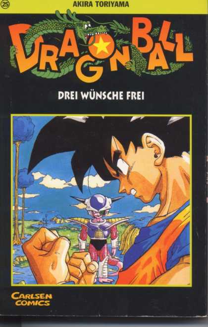 Dragonball 30