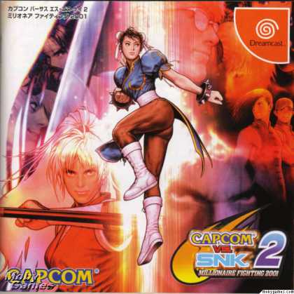 Dreamcast Games - Capcom VS. SNK 2: Millionaire Fighting 2001