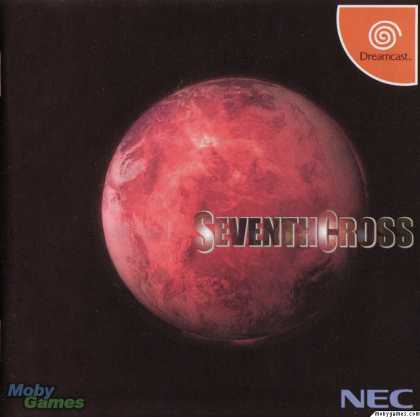 Dreamcast Games - Seventh Cross Evolution