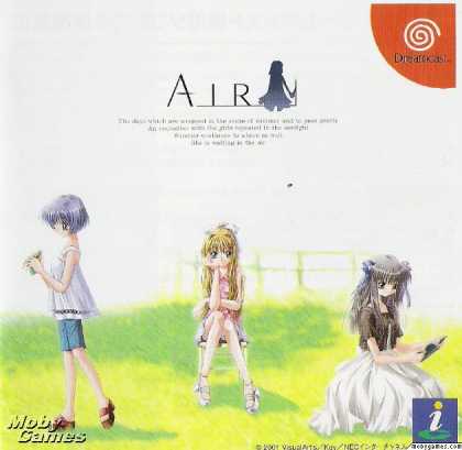 Dreamcast Games - Air