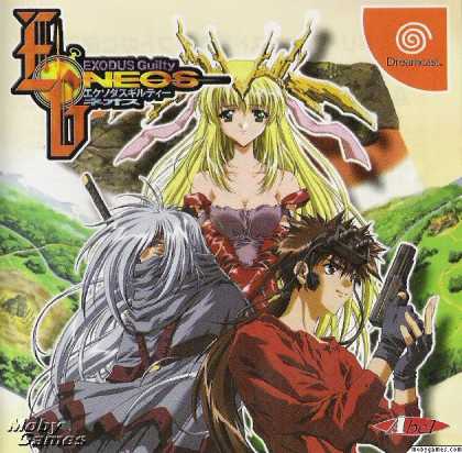 Dreamcast Games - Exodus Guilty Neos