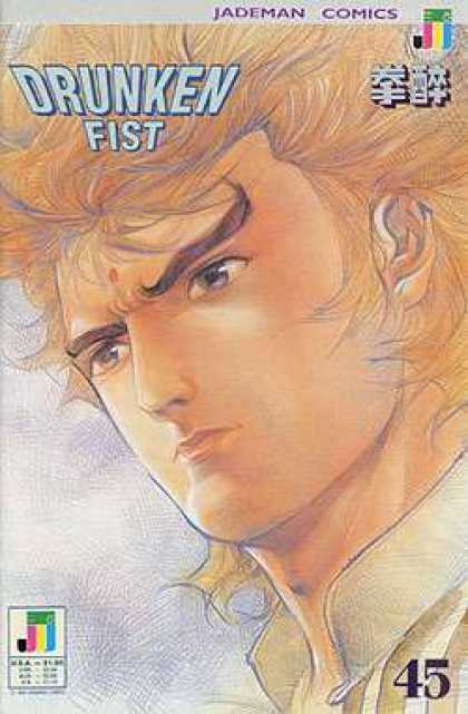 Drunken Fist 45 - Jademan Comics - Blonde Hair - Man - Grey Eyes - Brown Eyebrows