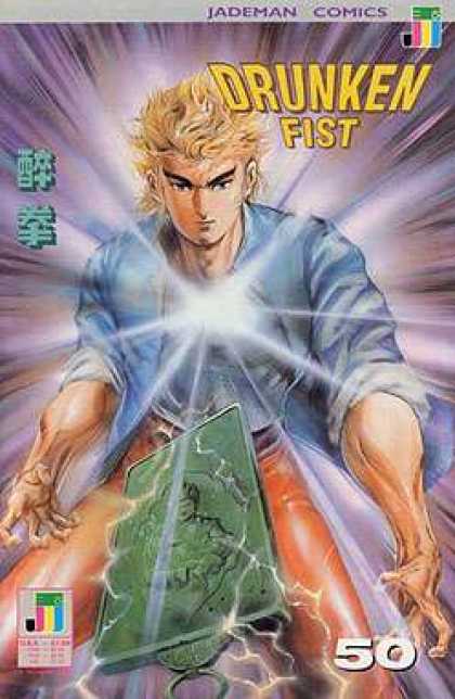 Drunken Fist 50 - Jademan Comics - Blonde - Young Man - Dark Eyebrows - Button Down Shirt