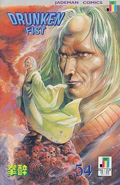 Drunken Fist 54 - Jademan Comics - Sculps - Face - Man - Desert