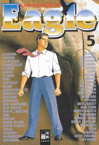 Eagle 5 - Man - Suit - Tie - Slacks - United States
