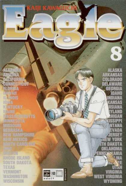 Eagle 8