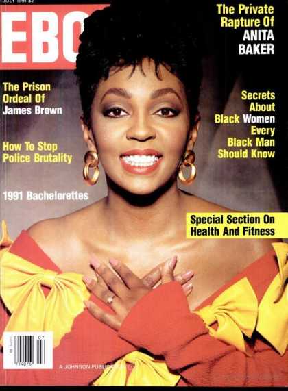 Ebony - Ebony - July 1991