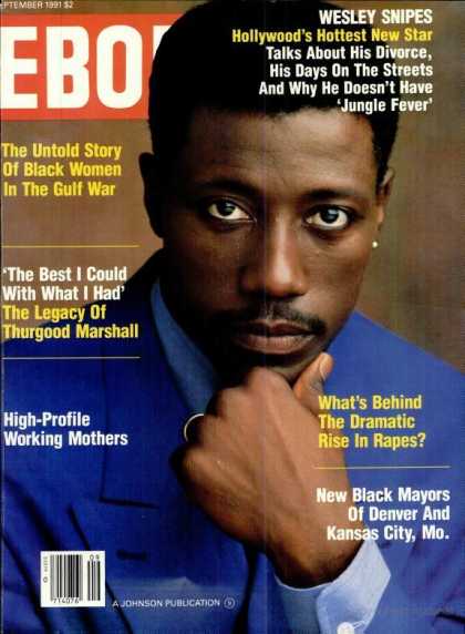 Ebony - Ebony - September 1991