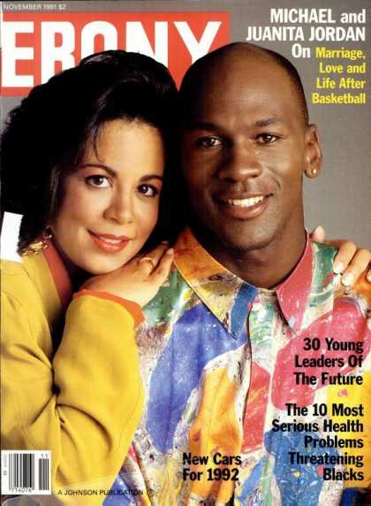 Ebony - Ebony - November 1991