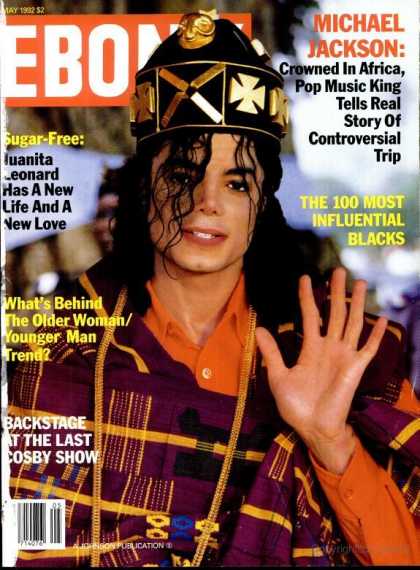 Ebony - Ebony - May 1992