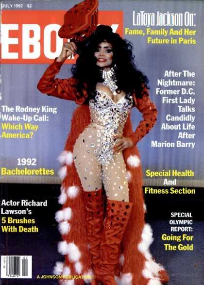 Ebony - Ebony - July 1992