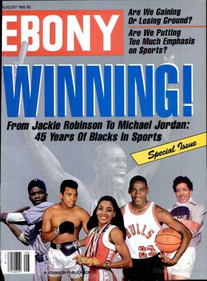 Ebony - Ebony - August 1992