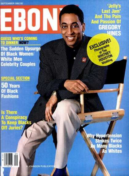 Ebony - Ebony - September 1992