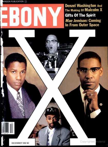 Ebony - Ebony - December 1992