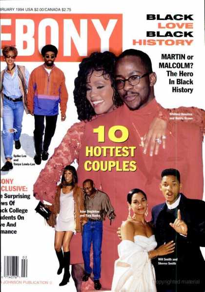 Ebony - Ebony - February 1994