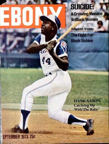 Ebony - Ebony - September 1973