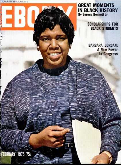 Ebony - Ebony - January 1975