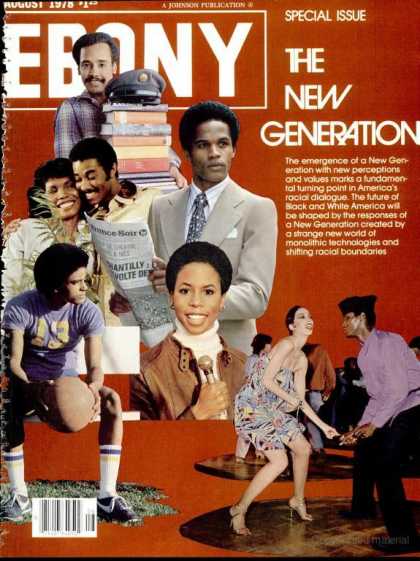 Ebony - Ebony - August 1978