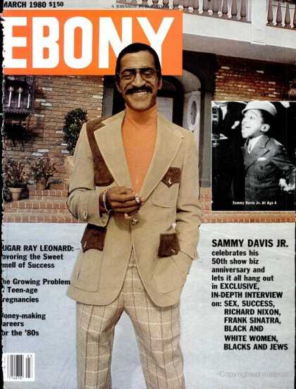 Ebony - Ebony - March 1980