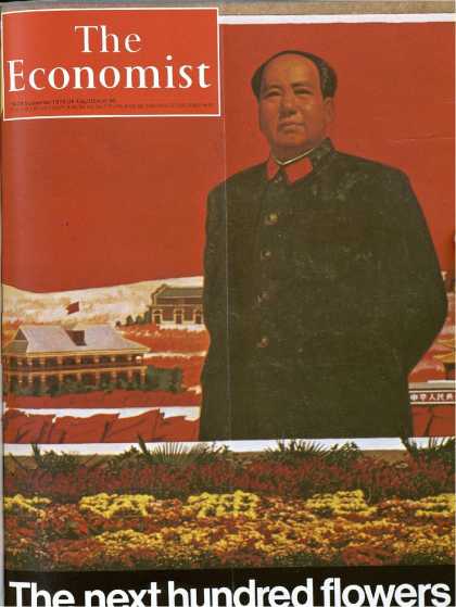 Economist - September 18, 1976