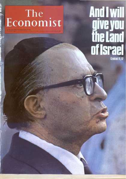 Economist - July 9, 1977