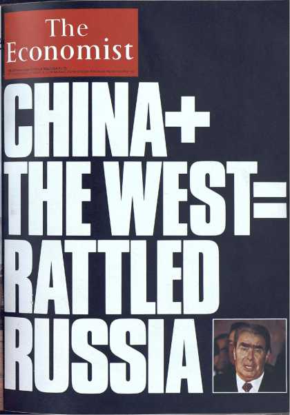 Economist - November 18, 1978