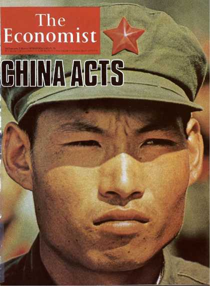 Economist - February 24, 1979