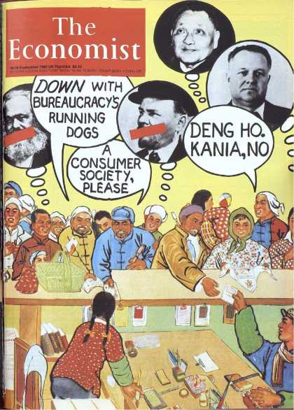Economist - September 20, 1980