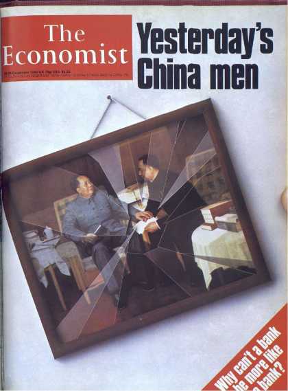 Economist - December 20, 1980