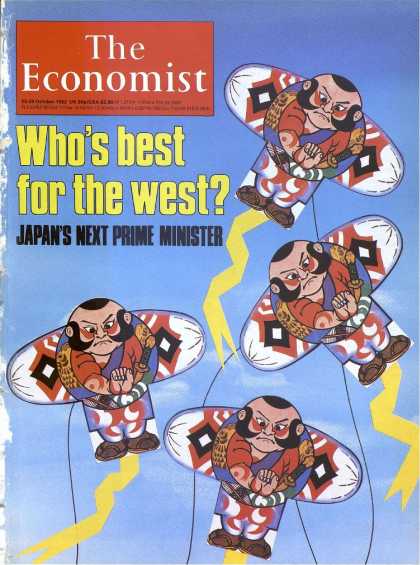 Economist - October 23, 1982